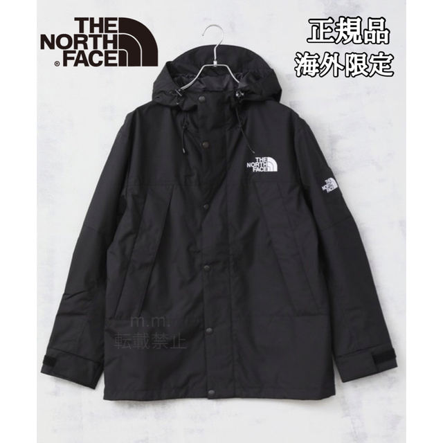 THE NORTH FACE(ザノースフェイス)のノースフェイス マウンテンジャケット ナイロンジャンパー メンズ  XL メンズのジャケット/アウター(マウンテンパーカー)の商品写真