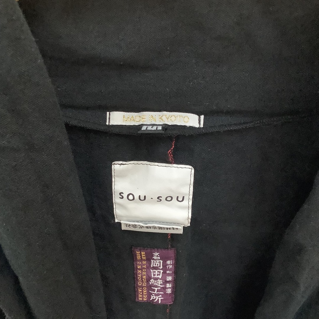 ♪♪SOU・SOU ジャケット SIZE M 伊勢木綿 もじり袖 短衣 単 ブラック メンズのトップス(Tシャツ/カットソー(七分/長袖))の商品写真