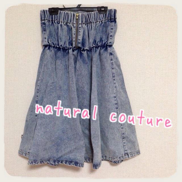 natural couture(ナチュラルクチュール)の▽ベアトップワンピース△ レディースのワンピース(ひざ丈ワンピース)の商品写真