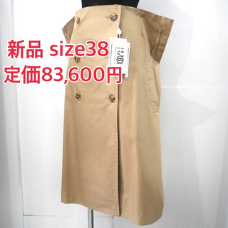 新品 定価83600円 メゾンマルジェラ MM6 トレンチ 再構築 巻きスカート