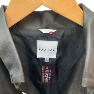 ♪♪SOU・SOU セットアップ SIZE M メンズ 手柄寛衣下 傾衣 ダークグレー