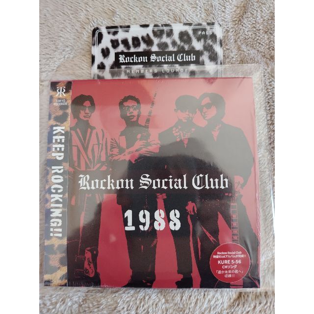 rockon social club アルバム【特典ステッカー付き】 - CD rockon social club アルバム【特典ステッカー付き】 - CD