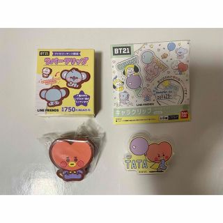 ビーティーイシビル(BT21)のBTS 防弾少年団 BT21 クリップ TATA(アイドルグッズ)