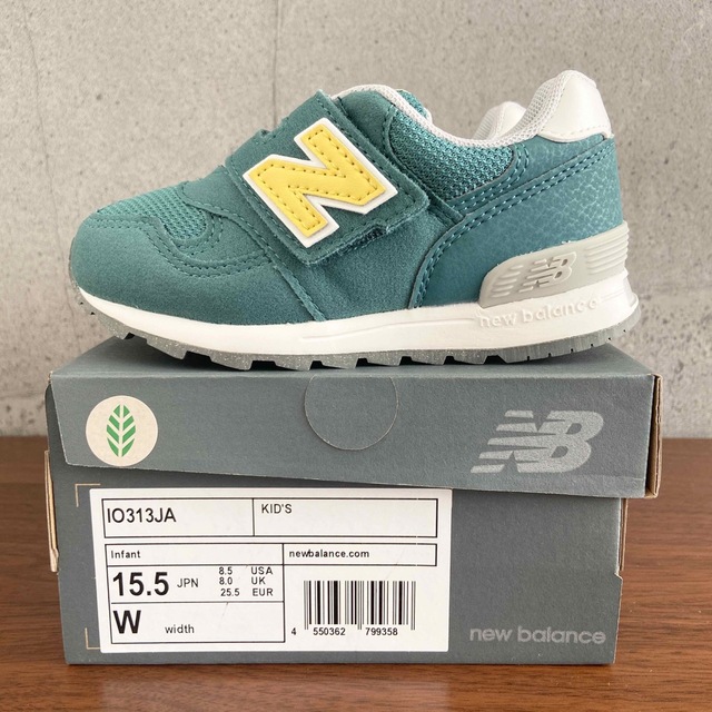 New Balance(ニューバランス)の【新品】15.5センチ グリーン×イエロー ニューバランス スニーカー キッズ キッズ/ベビー/マタニティのキッズ靴/シューズ(15cm~)(スニーカー)の商品写真