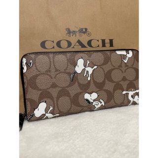 コーチ(COACH)の【新品/未使用】長財布 スヌーピー　COACH コーチ　ベージュ(財布)