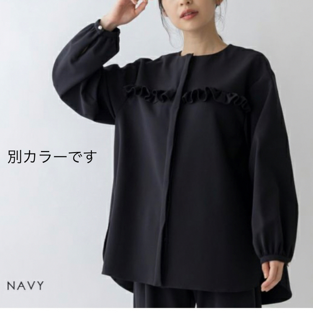 sono ブラック MUMMUMダブルクロス モデレートブラウス 新しいスタイル ... sono ブラック MUMMUMダブルクロス モデレートブラウス