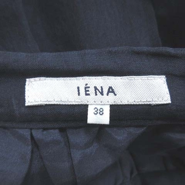 IENA(イエナ)のイエナ IENA フレアスカート ひざ丈 絹 シルク 38 紺 ネイビー  レディースのスカート(ひざ丈スカート)の商品写真