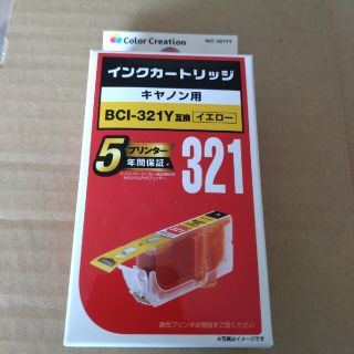 カラークリエーション 互換インクカートリッジキャノン BCI-321Y互換 イエ(PC周辺機器)