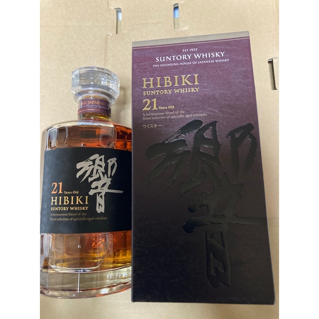 プレゼントを選ぼう! サントリー - 7本 山崎18年3本 10本セット