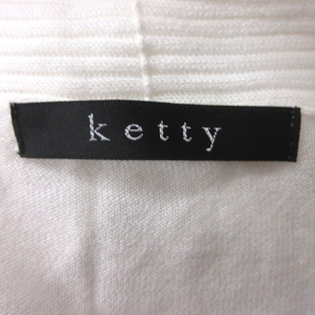 ketty(ケティ)のケティ KETTY カーディガン ニット ロング 長袖 M 白 ホワイト /MS レディースのトップス(カーディガン)の商品写真