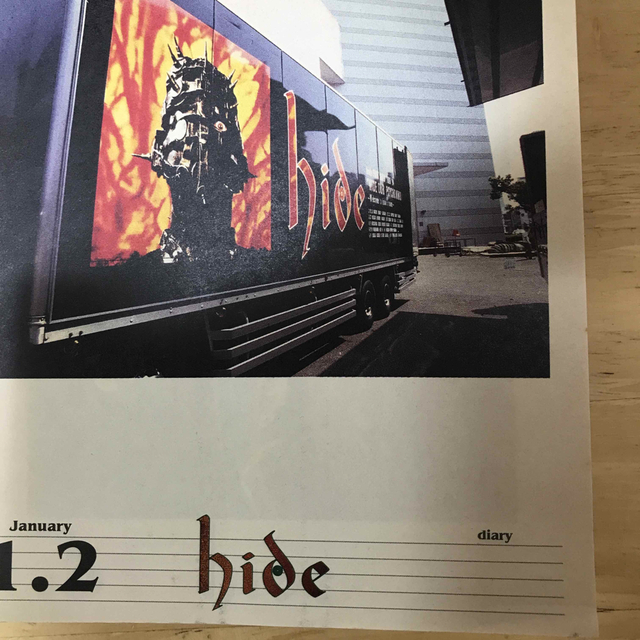 入手困難！貴重品！　hide カレンダー　夢想暦III エンタメ/ホビーのタレントグッズ(ミュージシャン)の商品写真