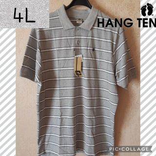 ハンテン(HANG TEN)のハンテン HANGTEN メンズ ポロシャツ 新品 4L 大きいサイズ グレー(ポロシャツ)