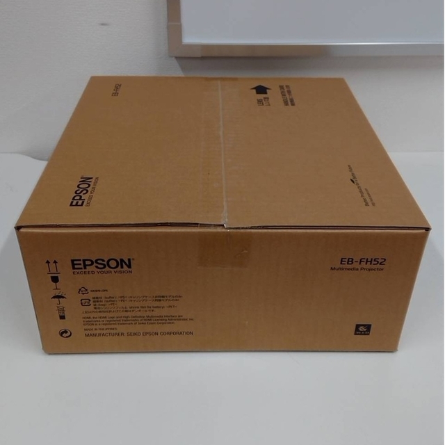 【18％OFF】 EPSON - EPSON EB-FH52  液晶プロジェクター(新品・未使用品) プロジェクター