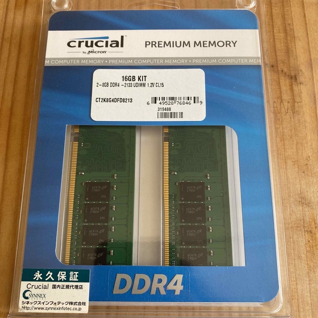 Crucial memory 8GB×2 DDR4 2133