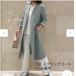 regleamリグリームAラインマウンテンコートの通販|ラクマ