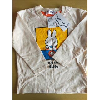 ミッフィー(miffy)のmst様　新品未使用タグ付き　Miffy　ミッフィー　長袖Tシャツ  110(Tシャツ/カットソー)