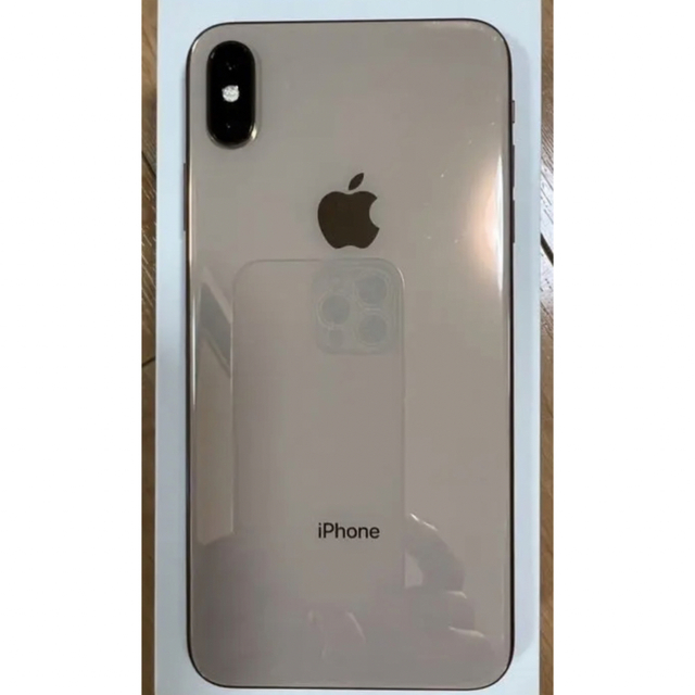 題名 iPhone XS Max 256GB ゴールド スマホ/家電/カメラのスマートフォン/携帯電話(スマートフォン本体)の商品写真