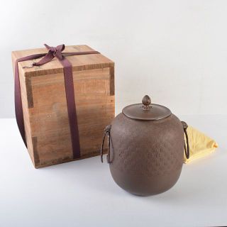 茶釜 釜師のフリマアイテム一覧 茶釜 釜師のフリマアイテム一覧