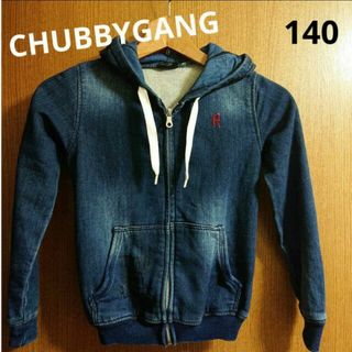 チャビーギャング(CHUBBYGANG)のCHUBBYGANG    USED加工パーカー／120・130・140(ジャケット/上着)