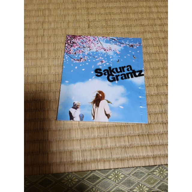 Sakura[廃盤]／Grantz 新品未開封