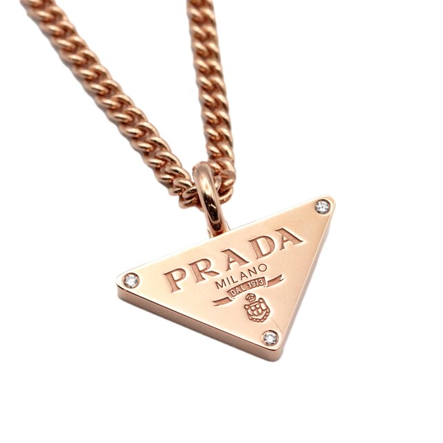 美品 プラダ ロゴプレート ネックレス ダイヤモンド 0.024ct AU750 K18PG ピンクゴールド レディース ジュエリー PRADA