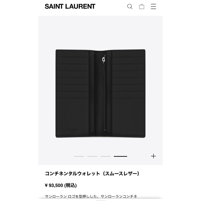 サンローラン Saint Laurent 長財布 【予約受付中】 32340円引き