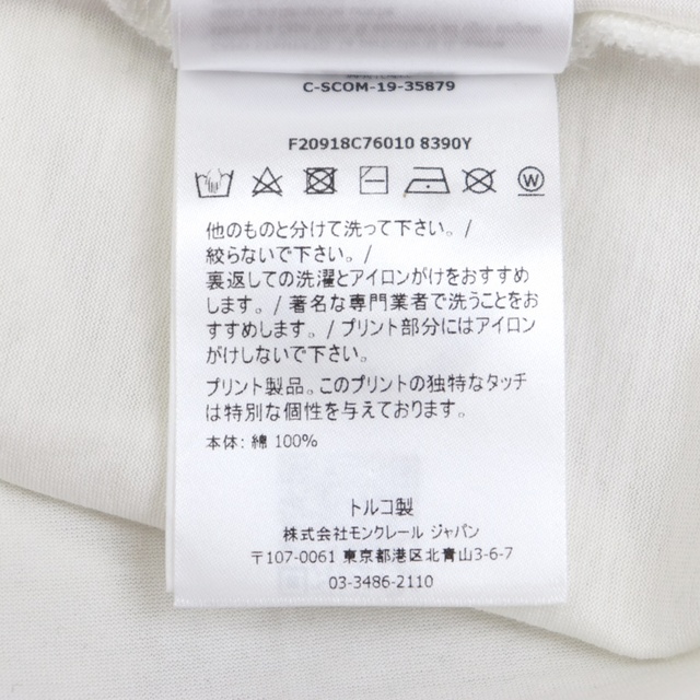 美品 モンクレール 19年製 ロゴプリント 半袖Ｔシャツ メンズ 白 S カットソー 国内正規 MONCLER