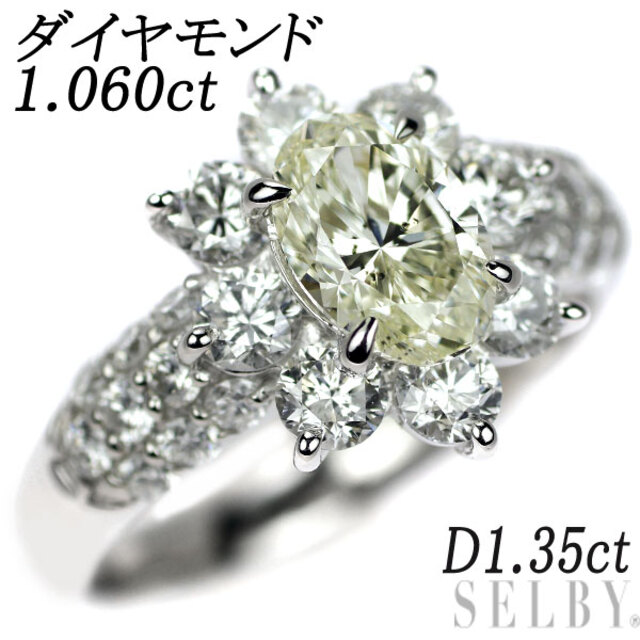 送料無料 オーバルカットダイヤ Pt900 ダイヤモンド フラワー D1.35ct