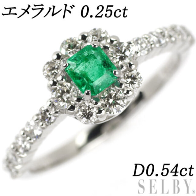 在庫有】 Pt950 D0.54ct 0.25ct リング ダイヤモンド エメラルド