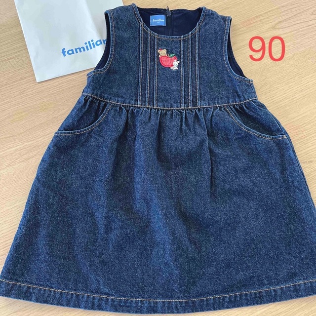 familiar(ファミリア)のfamiliar ファミリア　デニムジャンパースカート  90 キッズ/ベビー/マタニティのキッズ服女の子用(90cm~)(スカート)の商品写真