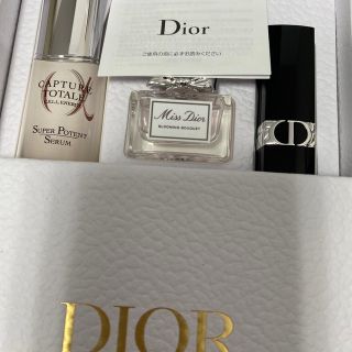 ディオール(Dior)のディオール ディスカバリー キット(コフレ/メイクアップセット)