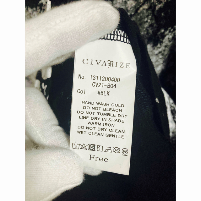 CIVARIZE(シヴァーライズ)のシヴァーライズ CIVARIZE モノトーン総柄ビッグロンT 黒 free 美品 メンズのトップス(Tシャツ/カットソー(七分/長袖))の商品写真