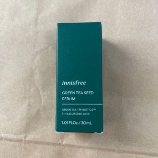 イニスフリー(Innisfree)のイニスフリー　グリーンティーシードセラム(美容液)