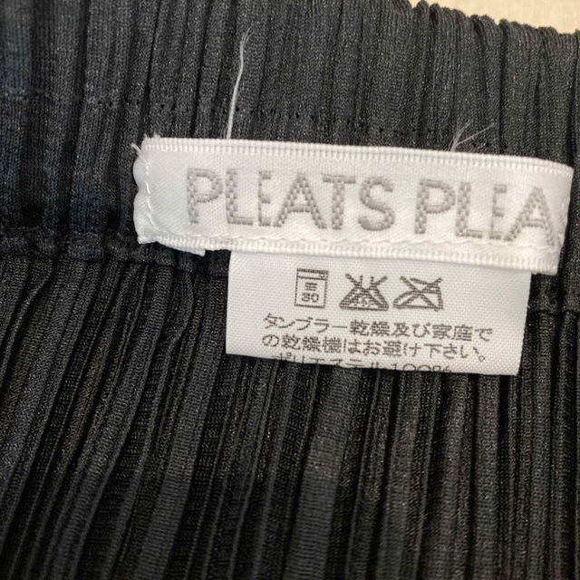 PLEATS PLEASE ISSEY MIYAKE(プリーツプリーズイッセイミヤケ)のプリーツプリーズ 巻きスカート風スカート レディースのスカート(ロングスカート)の商品写真