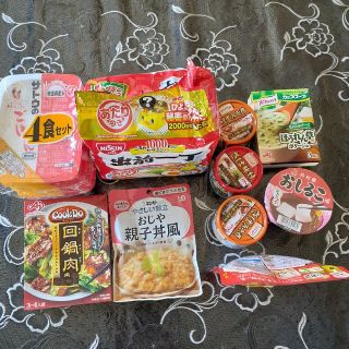 食料品まとめ売り　ささひろ様専用(レトルト食品)