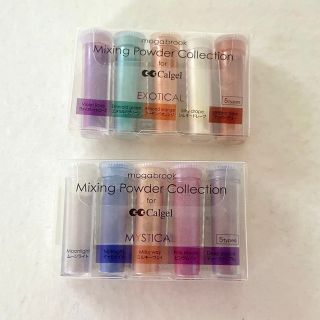 Calgel　ミキシングパウダー10色セット(ネイル用品)