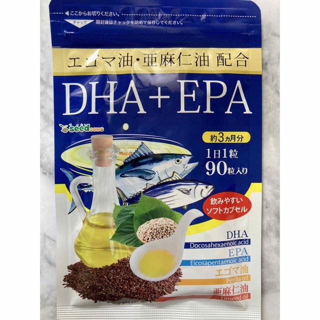 今季も再入荷 エゴマ油 亜麻仁油配合 DHA+EPA 約3ヶ月分 90粒 エゴマ油・亜麻仁油配合 DHA EPA 約2ヶ月分