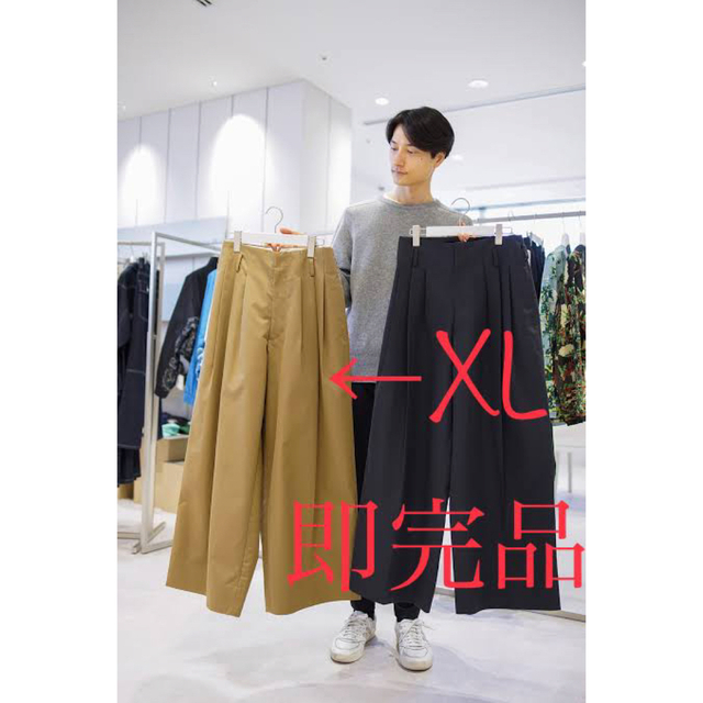 女の子向けプレゼント集結 GU×beautiful people タックワイドパンツ