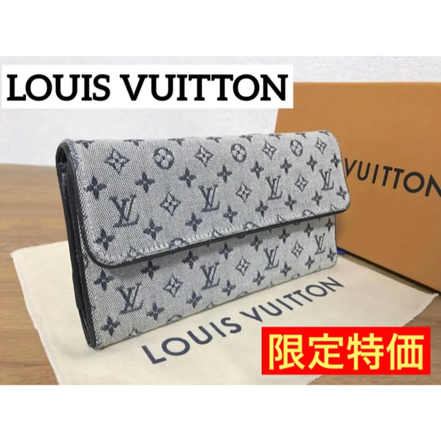 【極美品】ルイヴィトン LOUIS VUITTON長財布 M92242195cmマチ