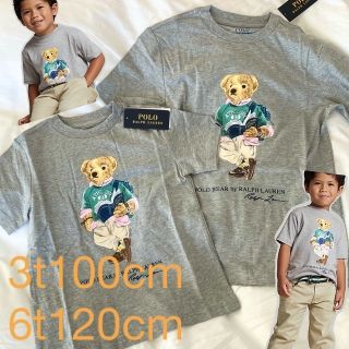 ラルフローレン(Ralph Lauren)の専用2点　6t120cm3t100cm グレー　読書ベア　(Tシャツ/カットソー)