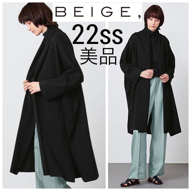 BEIGE, - 22ss 美品□BEIGE ベイジ□TARTASタルタ ニットロング