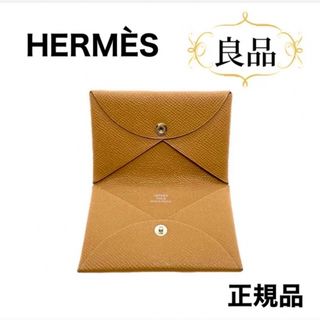 エルメス(Hermes)の【良品】エルメス カードケース カルヴィ ブラウン 人気カラー 刻印X 男女兼(名刺入れ/定期入れ)