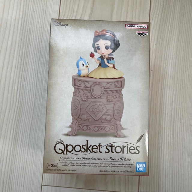 Qposket 白雪姫 エンタメ/ホビーのおもちゃ/ぬいぐるみ(キャラクターグッズ)の商品写真