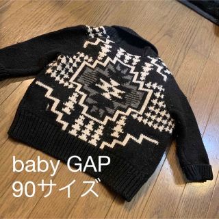 ベビーギャップ(babyGAP)のbaby GAP おしゃれガーデン　90サイズ　オルテガ柄(カーディガン)