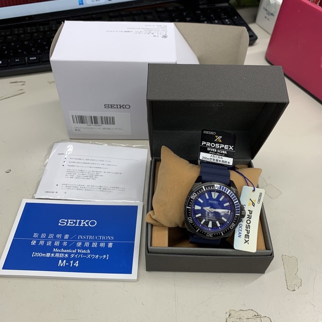 B3145【未使用】SEIKO プロスペックス　自動巻　SBDY025