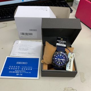 B3145【未使用】SEIKO プロスペックス　自動巻　SBDY025