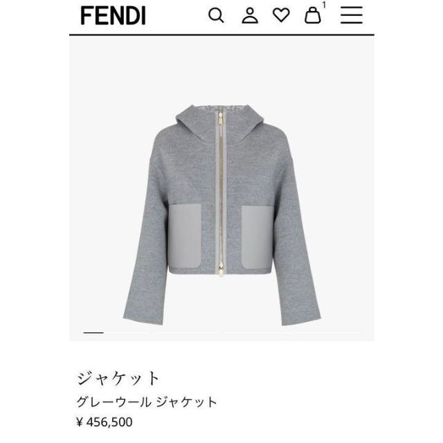 海外最新 FENDI - コート リバーシブル FENDI ブルゾン - jet-arco.com