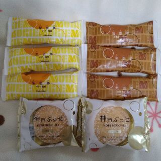 お菓子　詰め合わせ　神戸風月堂　シャトレーゼ(菓子/デザート)