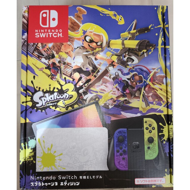 Nintendo Switch 有機ELモデル スプラトゥーン3エディション