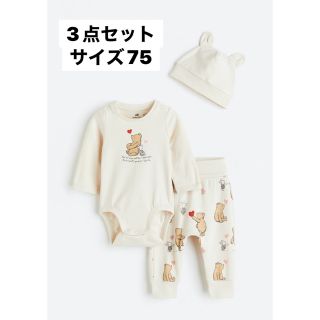 エイチアンドエム(H&M)の新品　セット(ロンパース)